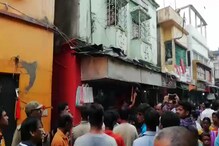 রামপুরহাট শহরকে যানজট মুক্ত, কড়া পদক্ষেপ পৌরসভার রামপুরহাট শহরকে যানজট মুক্ত, কড়া পদক্ষেপ পৌরসভার