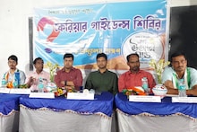 শতাধিক মাধ্যমিক- উচ্চমাধ্যমিক পড়ুয়া নিয়ে কেরিয়ার গাইডেন্স শিবির হাওড়ার আমতায়