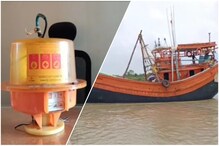 খারাপ হয়ে আছে বিপদের দূর সংকেত যন্ত্র,চরম সমস্যায় গভীর সমুদ্রের মৎস্যজীবীরা খারাপ হয়ে আছে বিপদের দূর সংকেত যন্ত্র,চরম সমস্যায় গভীর সমুদ্রের মৎস্যজীবীরা