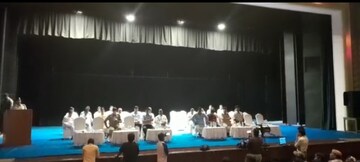 বর্ধমান