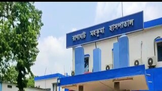 Nadia News: Allegations of attack on a family for a wall