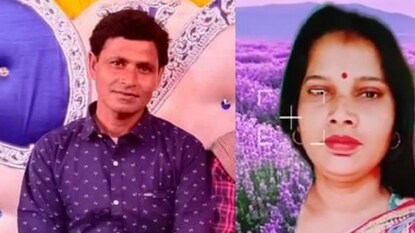 আত্মহত্যা আত্মহত্যা