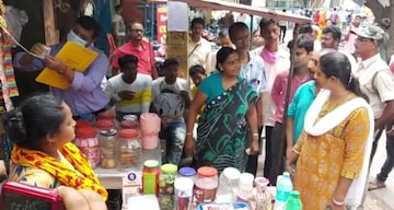 সচেতনতামূলক