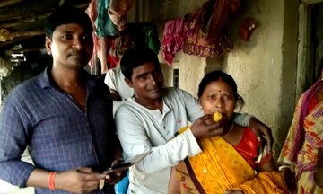 ফিরে