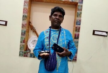 ভুবন
