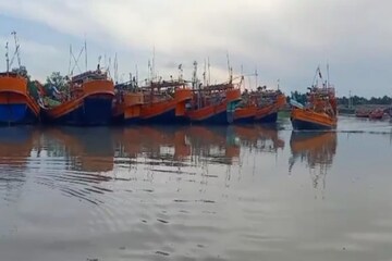 সমুদ্র