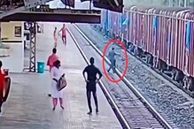 পয়েন্টসম্যানের দক্ষতায় বাঁচলেন বৃদ্ধ! পুরস্কৃত করার ভাবনা চিন্তা রেলের পয়েন্টসম্যানের দক্ষতায় বাঁচলেন বৃদ্ধ! পুরস্কৃত করার ভাবনা চিন্তা রেলের