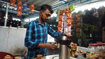 মালিক