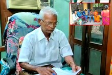 ক্যানসার মুক্তি থেকে সন্তান ধারণ!বিনা পয়সায় চিকিৎসা করেন এই হোমিওপ্যাথি চিকিৎসক ক্যানসার মুক্তি থেকে সন্তান ধারণ!বিনা পয়সায় চিকিৎসা করেন এই হোমিওপ্যাথি চিকিৎসক