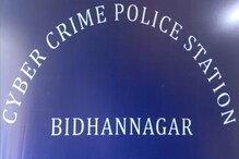 চিনার পার্কে বসে জার্মানির বাসিন্দাদের কোটি টাকার প্রতারণা! চলছিল জালিয়াতির অফিস চিনার পার্কে বসে জার্মানির বাসিন্দাদের কোটি টাকার প্রতারণা! চলছিল জালিয়াতির অফিস