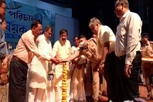 গাছ কাটা নিয়ে কড়া পদক্ষেপ বন দফতরের গাছ কাটা নিয়ে কড়া পদক্ষেপ বন দফতরের