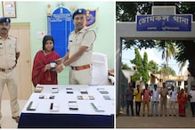 ৬ মাস- ১ বছর আগের চুরি যাওয়া মোবাইল ফিরে পেলেন অনেকে!সৌজন্য মুর্শিদাবাদ পুলিশ ৬ মাস- ১ বছর আগের চুরি যাওয়া মোবাইল ফিরে পেলেন অনেকে!সৌজন্য মুর্শিদাবাদ পুলিশ