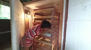 মেশিনের