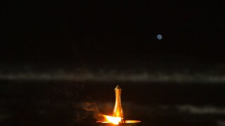 পঞ্জিকা ২৯ জুন: দেখে নিন নক্ষত্রযোগ, শুভ মুহূর্ত, রাহুকাল এবং দিনের অন্য লগ্ন! পঞ্জিকা ২৯ জুন: দেখে নিন নক্ষত্রযোগ, শুভ মুহূর্ত, রাহুকাল এবং দিনের অন্য লগ্ন!