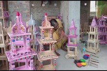রথ তৈরিতে ব্যস্ত ঘাটালের আড়গোড়া গ্রামের প্রামানিক পরিবার রথ তৈরিতে ব্যস্ত ঘাটালের আড়গোড়া গ্রামের প্রামানিক পরিবার