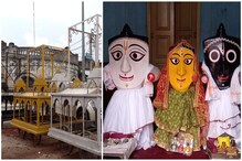 রাত পোহালেই রথযাত্রা, সেজে উঠেছে কান্দির ২০০ বছরের প্রাচীন রথ রাত পোহালেই রথযাত্রা, সেজে উঠেছে কান্দির ২০০ বছরের প্রাচীন রথ