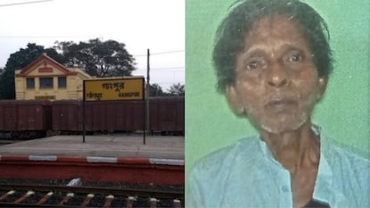 মৃত ব্যক্তি