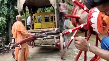 হেতমপুর