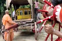 দীর্ঘ দু'বছর পর ফের রথ যাত্রা হেতমপুর রাজবাড়িতে! ব্রিটিশ আমলের রথ টানা হবে! দীর্ঘ দু'বছর পর ফের রথ যাত্রা হেতমপুর রাজবাড়িতে! ব্রিটিশ আমলের রথ টানা হবে!