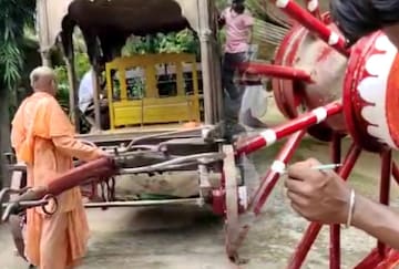 হেতমপুর