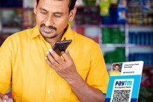 সাধারণ QR কোডের যুগ শেষ, এখন চলে এসেছে ফটো QR সাধারণ QR কোডের যুগ শেষ, এখন চলে এসেছে ফটো QR
