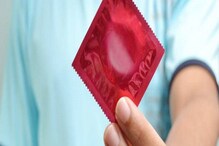 Condom News: সোশ্যাল মিডিয়ায় তুলকালাম! ৬০ হাজার টাকা প্যাকেট, নামী টিভির থেকেও দামি কন্ডোম, ঝড়ের গতিতে ভাইরাল
