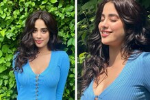 Janhvi Kapoor: প্রকৃতির সঙ্গে আলাপচারিতা, তবে নজর কাড়ছে জাহ্নবীর নীল কার্ডিগান! দেখুন Janhvi Kapoor: প্রকৃতির সঙ্গে আলাপচারিতা, তবে নজর কাড়ছে জাহ্নবীর নীল কার্ডিগান! দেখুন