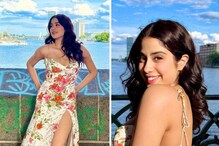Janhvi Kapoor|| স্বপ্নের শহর প্যারিসে জাহ্নবী কাপুর, দেখে নিন নায়িকার নজরকাড়া ছবি Janhvi Kapoor|| স্বপ্নের শহর প্যারিসে জাহ্নবী কাপুর, দেখে নিন নায়িকার নজরকাড়া ছবি