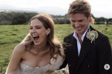 Adam Zampa Becomes Father: বিরাট কোহলির পুরনো বন্ধু দিলেন খুশির খবর, অনেকেই তাঁকে ভাবতেন সমকামী! Adam Zampa Becomes Father: বিরাট কোহলির পুরনো বন্ধু দিলেন খুশির খবর, অনেকেই তাঁকে ভাবতেন সমকামী!