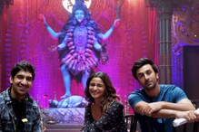 BTS moments of Brahmastra: 'কেসরিয়া' গানের শ্যুটিংয়ে সাধুদের সঙ্গে রণলিয়া, পর্দার পিছনে 'ব্রহ্মাস্ত্র'র ছবি BTS moments of Brahmastra: 'কেসরিয়া' গানের শ্যুটিংয়ে সাধুদের সঙ্গে রণলিয়া, পর্দার পিছনে 'ব্রহ্মাস্ত্র'র ছবি