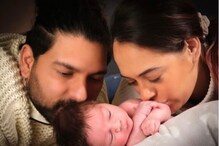 ফাদার্স ডে-তে ছেলের প্রথম ছবি শেয়ার করলেন যুবরাজ সিং, জানালেন নামও ফাদার্স ডে-তে ছেলের প্রথম ছবি শেয়ার করলেন যুবরাজ সিং, জানালেন নামও