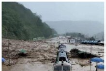 Assam Flood in Photos|| ১ মাসের নাগাড়ে বৃষ্টি, জলের তলায় শিলচর, বাসিন্দাদের ভয়াবহ অবস্থা দেখুন ছবিতে... Assam Flood in Photos|| ১ মাসের নাগাড়ে বৃষ্টি, জলের তলায় শিলচর, বাসিন্দাদের ভয়াবহ অবস্থা দেখুন ছবিতে...