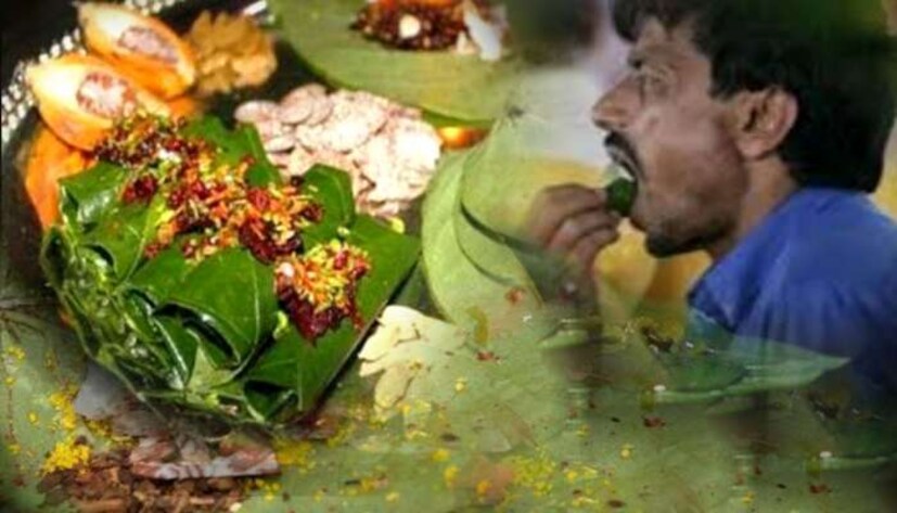 পান–সুপুরি–দোক্তা–জর্দা ইত্যাদির সুবাদে মুখের ভিতরের বিভিন্ন অংশে থাবা বসাতে পারে মারণ রোগ ক্যানসার৷ যদিও সময়ে ধরা পড়লে এই ক্যানসার সেরে যায়৷ কিন্তু সাম্প্রতিক গবেষণার সূত্রে ইন্টারন্যাশনাল এজেন্সি ফর রিসার্চ অন ক্যানসারের বিজ্ঞানীরা জানিয়েছেন, এই নেশার ফলে ক্যানসার যে শুধুমাত্র মুখের ভিতরে সীমাবদ্ধ থাকে তা নয়, ছড়িয়ে পড়তে পারে অন্য অংশেও।