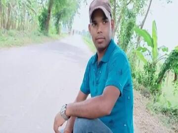 Maldah News