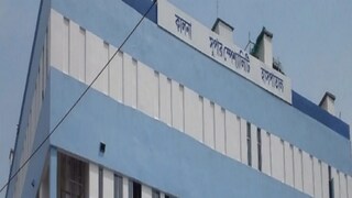 East Bardhaman News East Bardhaman News