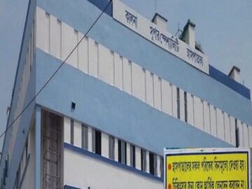 East Bardhaman News