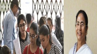 CM Mamata Banerjee on HS Result