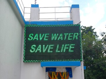 Kolkata Corporation