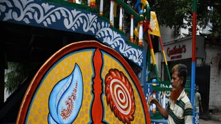 Rath Yatra 2022 Rath Yatra 2022