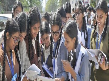West Bengal HS Results 2022