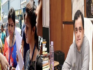 Online Admission in College