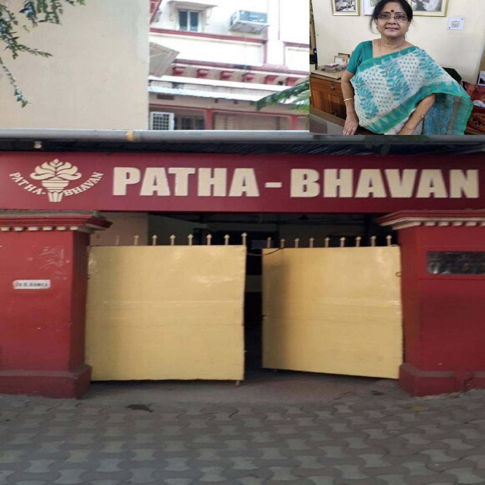 পাঠভবন স্কুলের প্রধান শিক্ষিকা শুভা সেনগুপ্ত