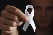 Cancer : শুধু ধূমপান নয়, পুরুষদের মধ্যে ক্যানসারের ঝুঁকি বাড়ছে অন্য একটি কারণেও! সাবধান করছেন বিশেষজ্ঞরা Cancer : শুধু ধূমপান নয়, পুরুষদের মধ্যে ক্যানসারের ঝুঁকি বাড়ছে অন্য একটি কারণেও! সাবধান করছেন বিশেষজ্ঞরা