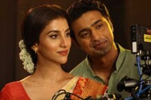 তোমার খুশিতেই আমার খুশি! রুক্মিণীর জন্মদিনে আবেগঘন পোস্ট 'প্রেমিক' দেবের তোমার খুশিতেই আমার খুশি! রুক্মিণীর জন্মদিনে আবেগঘন পোস্ট 'প্রেমিক' দেবের
