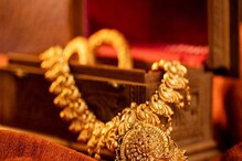 Gold Price In Kolkata: শনিবারের বড় খবর! কলকাতায় সোনার দামে হাজার হাজার টাকার ব্যাপক পরিবর্তন Gold Price In Kolkata: শনিবারের বড় খবর! কলকাতায় সোনার দামে হাজার হাজার টাকার ব্যাপক পরিবর্তন