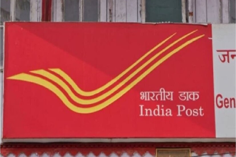 বর্তমানে বাজারের অবস্থা অত্যন্ত খারাপ এই সময়ে বিনিয়োগ করবার আগে একবার নয় হাজার হাজার বার ভাবতে হয় ঠিক কোন বিনিয়োগ ভাল বা সঠিক ৷ প্রতীকী ছবি ৷