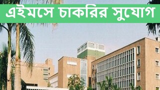 Recruitment 2022 Recruitment 2022