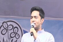 "টাকা ছড়িয়েও বাংলার মানুষের মন জয়ে ব্যর্থ বিজেপি", মেঘালয়ে তোপ অভিষেকের "টাকা ছড়িয়েও বাংলার মানুষের মন জয়ে ব্যর্থ বিজেপি", মেঘালয়ে তোপ অভিষেকের