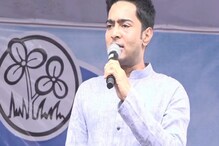 ইডির ধরপাকড়ের মধ্যেই নজরে পঞ্চায়েত নির্বাচন! "হিংসা চাই না," নির্দেশ অভিষেকের ইডির ধরপাকড়ের মধ্যেই নজরে পঞ্চায়েত নির্বাচন! "হিংসা চাই না," নির্দেশ অভিষেকের