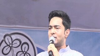 অভিষেক বন্দ্যোপাধ্যায়